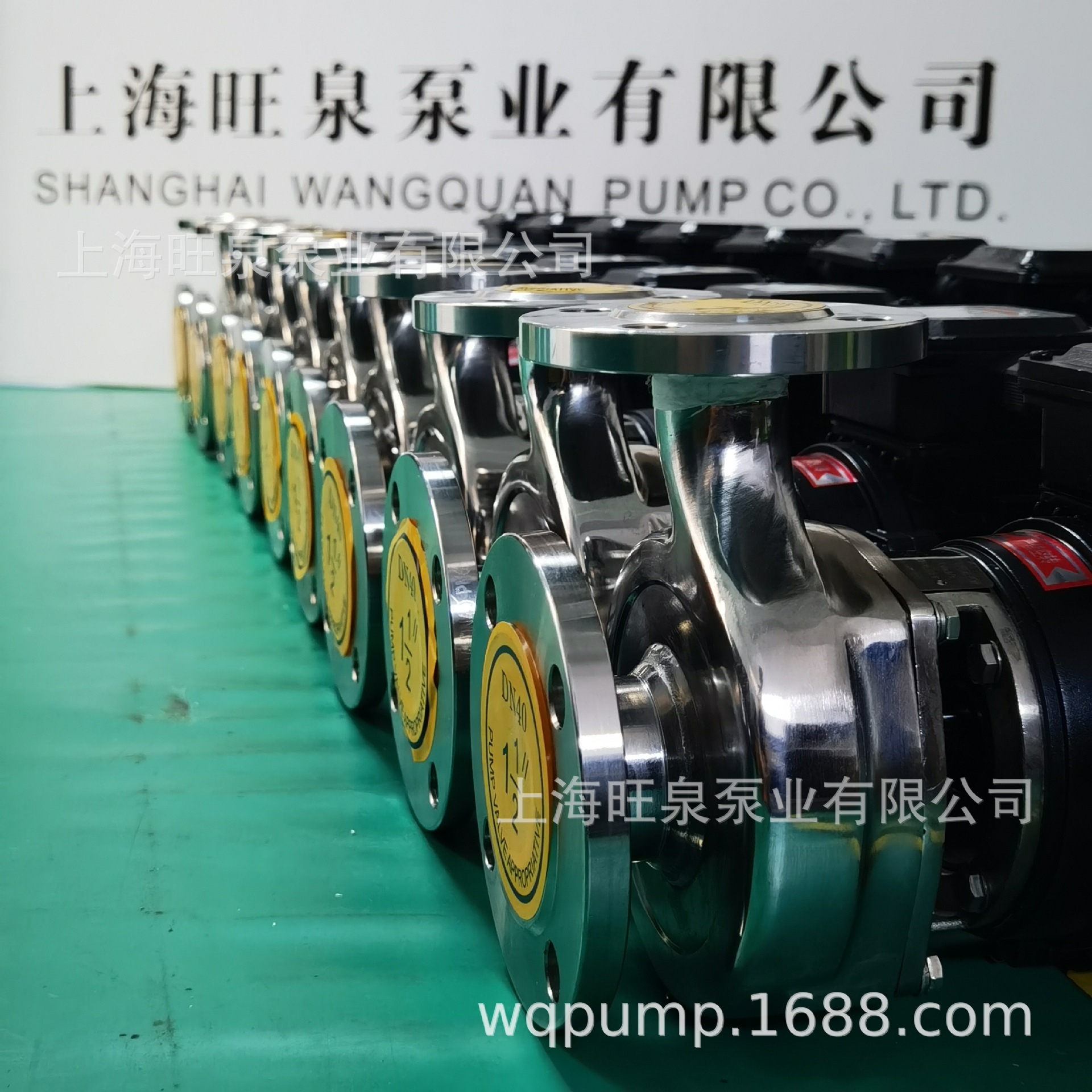 �Ϻ���Ȫ40HYL-13С�ͱ�Ƶ��������ıá��͸�ʴ�������ı�