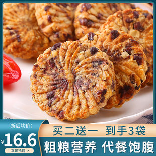 �t��޲������ȫ��ħ�������Ǿ��ּZ����s֬������0