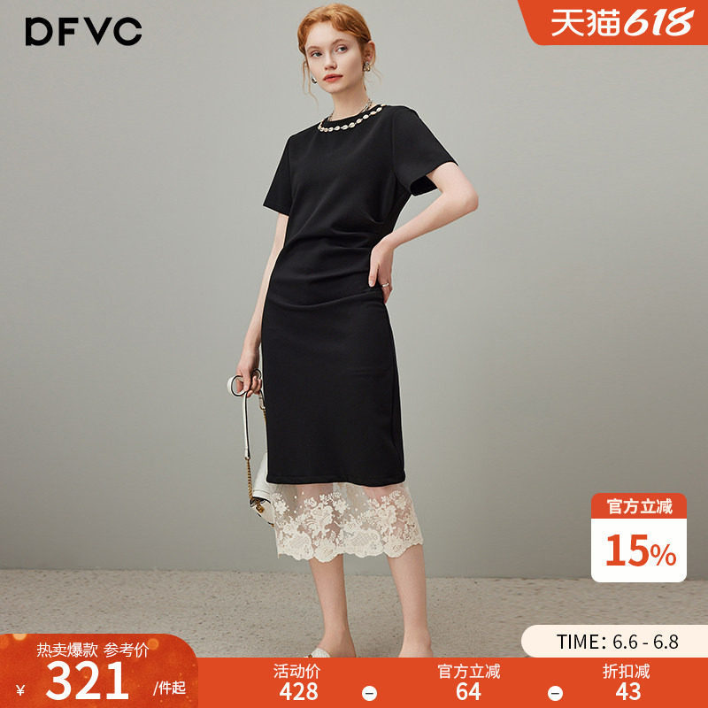 Dfvc Black Elegant Round Neck Short-Sleeved T-Shirt Dress for Women 2026 Summer New Style Lace Patchwork Waist Long Skirt