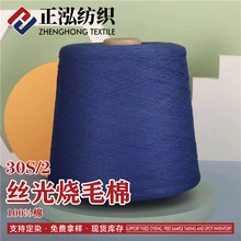 F؛l30S/2zëȫ޾z޼100%޼޼