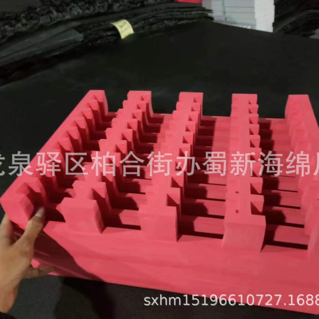 厂家供应EVA泡沫/汽车零部件硬泡沫成型/EVA卡槽定位泡沫