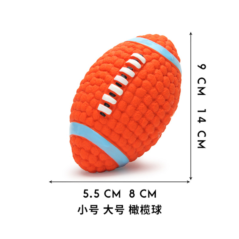 대형 축구