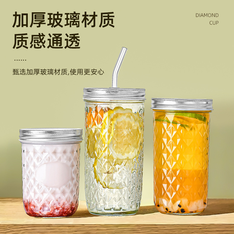 菱形纹路梅森罐分装燕窝蜂蜜银耳羹鱼子酱350ml透明玻璃瓶可耐高|undefined