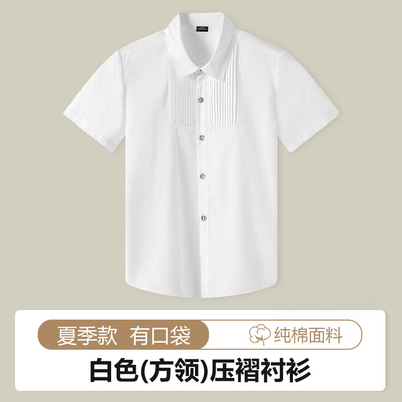 Camisa blanca de manga corta para niños Camisa blanca de manga corta de verano para niños