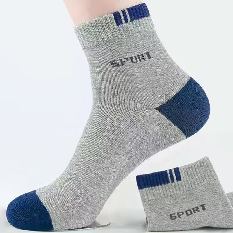 Men's Trendy Versatile Mid-Calf Socks for Spring and Autumn, Odor-Resistant and Wear-Resistant, Men's Business and Sports Long Socks