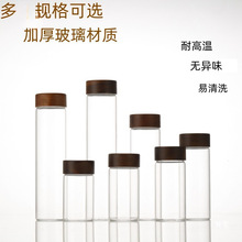 �⃦ܷ��޳����B��޲����B��޷����ִ��ռ{�к���չʾƿ