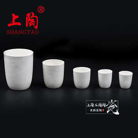 氧化锆坩埚弧形 氧化锆陶瓷板 氧化钙耐高温烧结坩埚氧化锆盖板