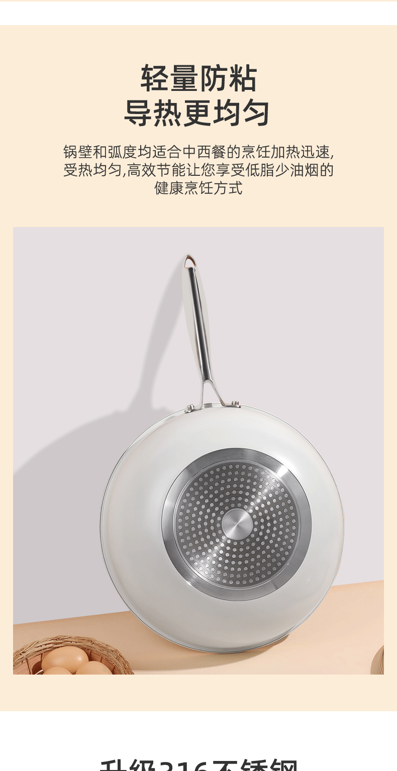详情(1)_04