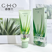 ��ѩ�m����杙������͸�J�C�z ����aˮ�����杙����