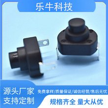 o_PKAN-9Ai_P6A250V ůLCI_P Ͳ_P