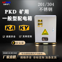 �V�õ͉������GKD/PKD�V��KAKY���V����־�C��һ���͵͉��_�P��