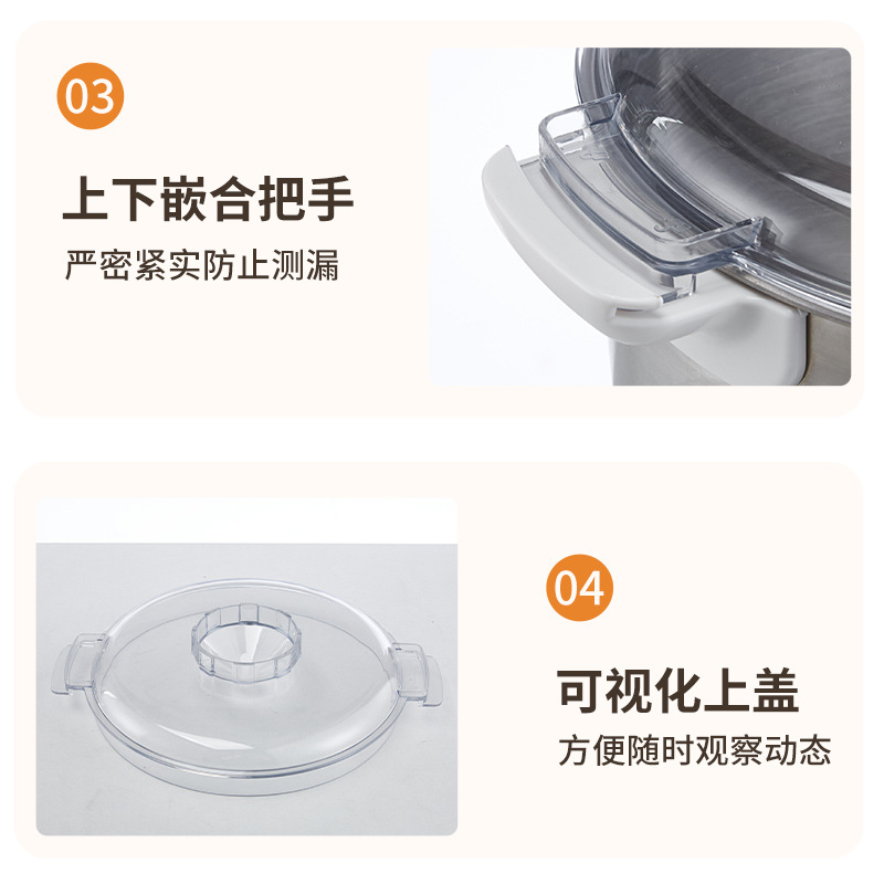 全自动和面机家用大容量揉面多功能打面发酵醒面智能不锈钢厨师机