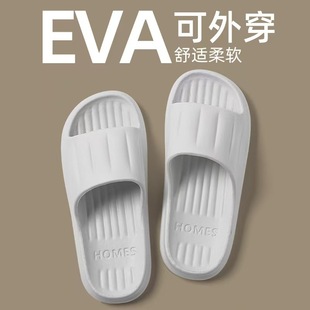 EVA��Ь���l؛Դ�r��ϴ����ϰٴ��y�õ�����Ҿ��ļ��Ƶ����