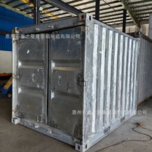 ���w��\���b������\�͸��g10��20�ߺ��\���b���O�����ͼ��b��
