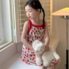 White cherry skirt