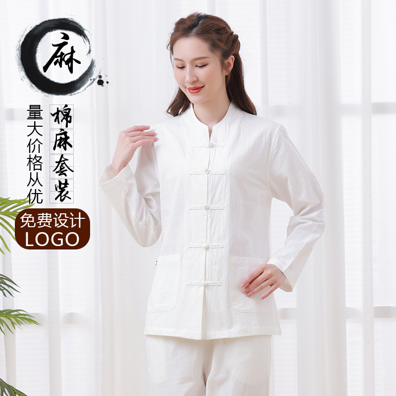 Xuanshan Men's and Women's Tang Suit Chinese Style Chinese Style Zen Suit Jushi Suit Zen Cotton and Linen Zen Meditation Zen Suit Meditation Suit