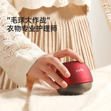 �O��늄ӳ�ë��ë���޼������ʽ�·�ȥë��ë���������ֳ�ȥë��