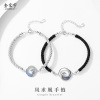 Genuine design retro woven brand bracelet for beloved, 925 sample silver