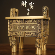 �S�����l�S�~С�~���ķ����~����t���ٹ�ˇƷ�k�����_�I�YƷ�[��