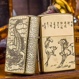 首领五面精雕黄铜煤油打火机创意个性砂轮明火点烟器男士礼品批发