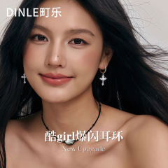 巨闪十字架耳环爆闪耳钉女2025新款爆款高级感小众设计感素圈耳圈