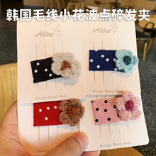 �n���ɐ�ë��С����ͯ�l�A�^��c������l�AŮ���������l�l�A