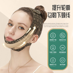 V顔の器具v顔の包帯は睡眠の小さいv顔のマスクを引っ張ります。