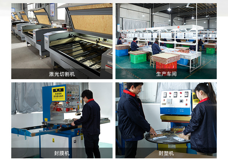 华南工艺详情页1_11