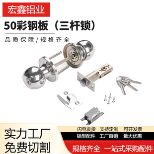 �����X�Ͳ����50�T�����U�����i ���~о���P�������U�i ���i