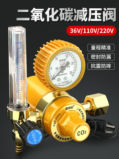�p���y������̼�p����36V�ӟ�220V��ˤ������CO2�p�����������C��