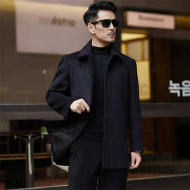 正品牌高档羊毛大衣男2025秋季商务行政公务员男装免烫中长款外套