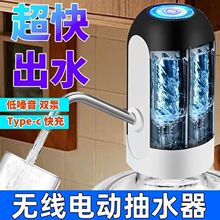 Ͱ�bˮ��ˮ��늄Ӊ�ˮ�������ˮ�C�VȪˮ����ˮ�Ԅӳ�ˮ����ȡˮ