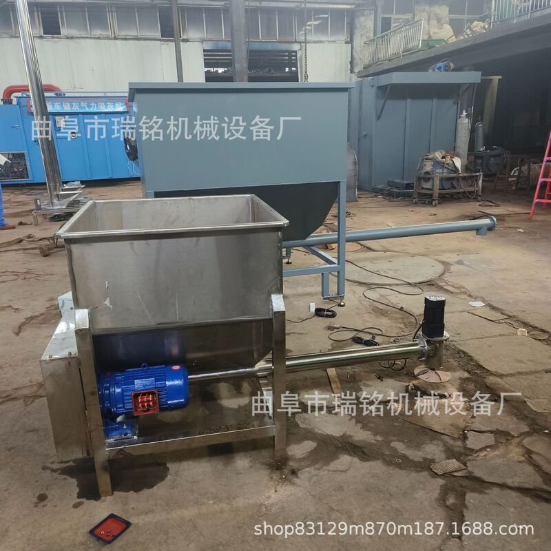 89mm Pipe Diameter Protein Powder Screw Feeder Tgff Asbestos Powder Screw Powder Adding Machine Ruiming