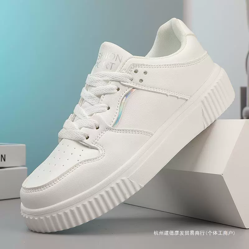 Trend white shoes, universal casual footwear, sneakers