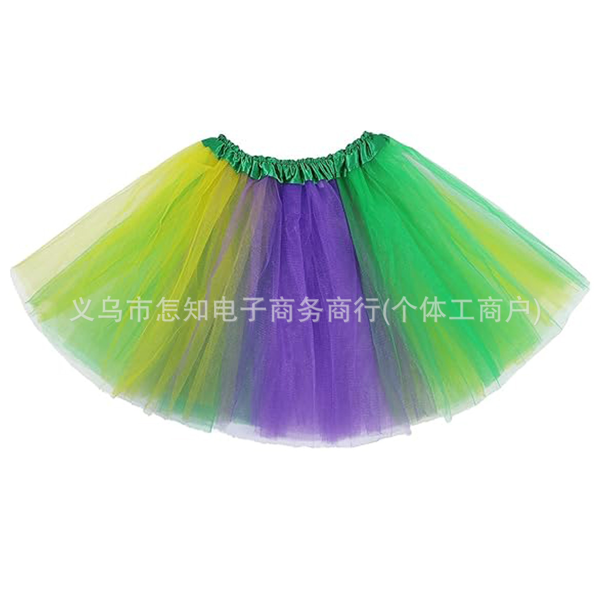 Falda Tutú de Ballet para Adultos de 40 cm de Malla para Fiesta y Disfraces
