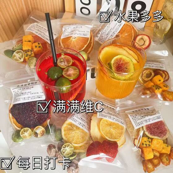 Colorful fruit tea multi-flavor high quality handmade tea bag 15/g independent packaging summer explosives a generation of hair