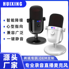 USB�����L�֙CK������Z��늸��Α���Xֱ�����hԒͲȫ�׌���ʰ��