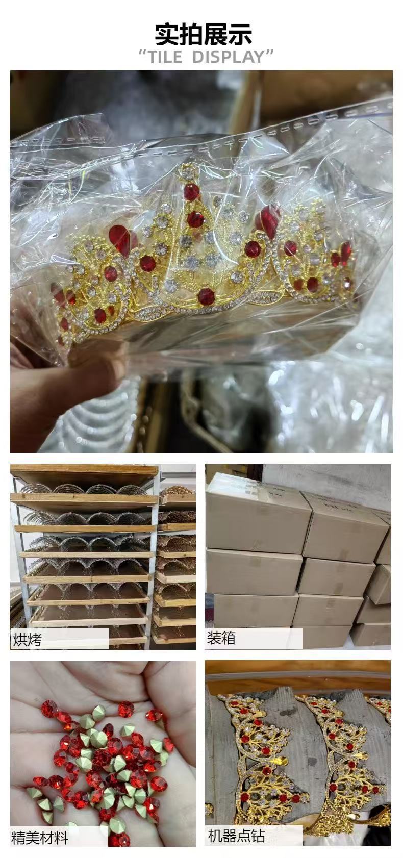 Inlay Design Simple Style Women's Crown Alloy Inlay Zircon Crown