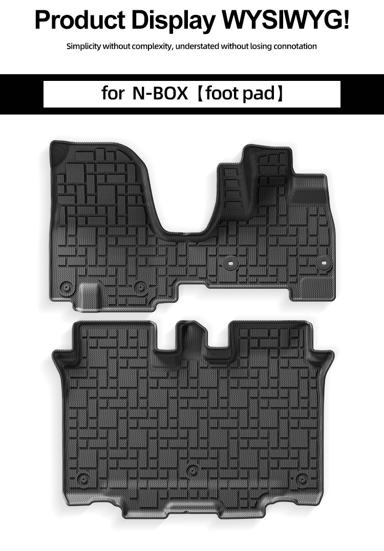 Suitable for 23 Models of Honda N-Box Jf5/F6 Right-Hand Drive Cars, Full Tpe Floor Mats, Trunk Mat, Cross-Border