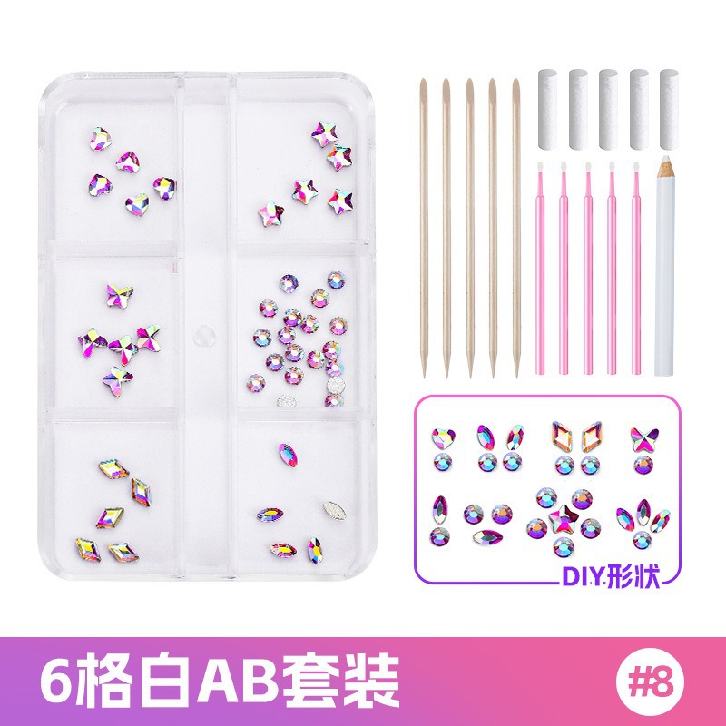 NO.8-흰색 AB 컬러 6 그리드 치과 드릴 세트 [접착제 없음]