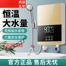 �P����ʽ늟�ˮ�����Ða��׃�l�����^ˮ���l���g���ٟ�ʽС��ϴ��