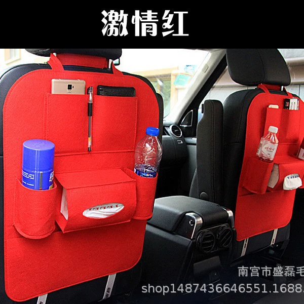 Car seat back organizer storage bag, felt multi-pocket universal car storage, lightweight 0.127 kg