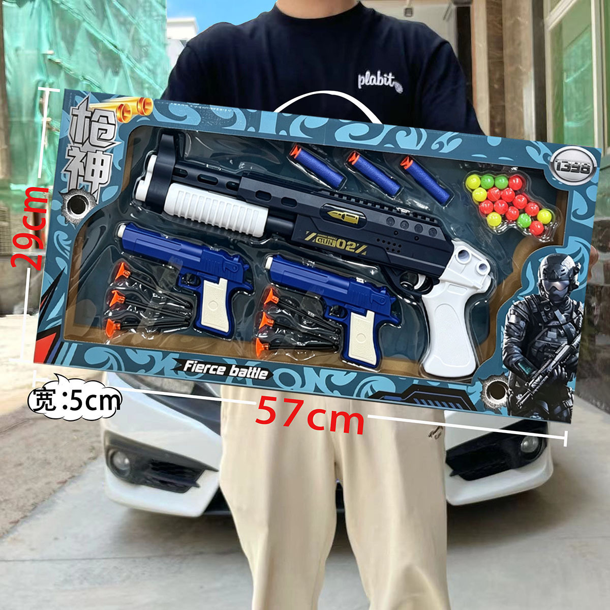 Soft bullet, shotgun, 16shooting