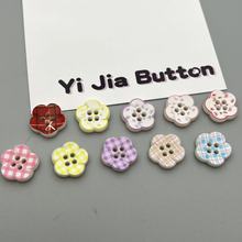 小清新卡通格子印花四眼纽扣童装女装百搭扣子手机壳饰品DIY配件