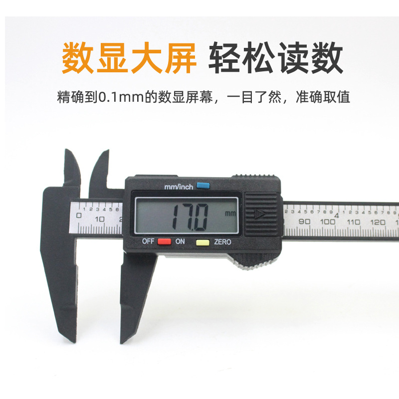 Source Factory Wholesale Plastic Electronic Digital Caliper 0-150mm Wenwan Jewelry Vernier Caliper