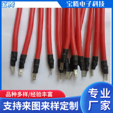 ���l����2.8��Ƭ ���Ӿ�4.2���z��������������侀 ��܇