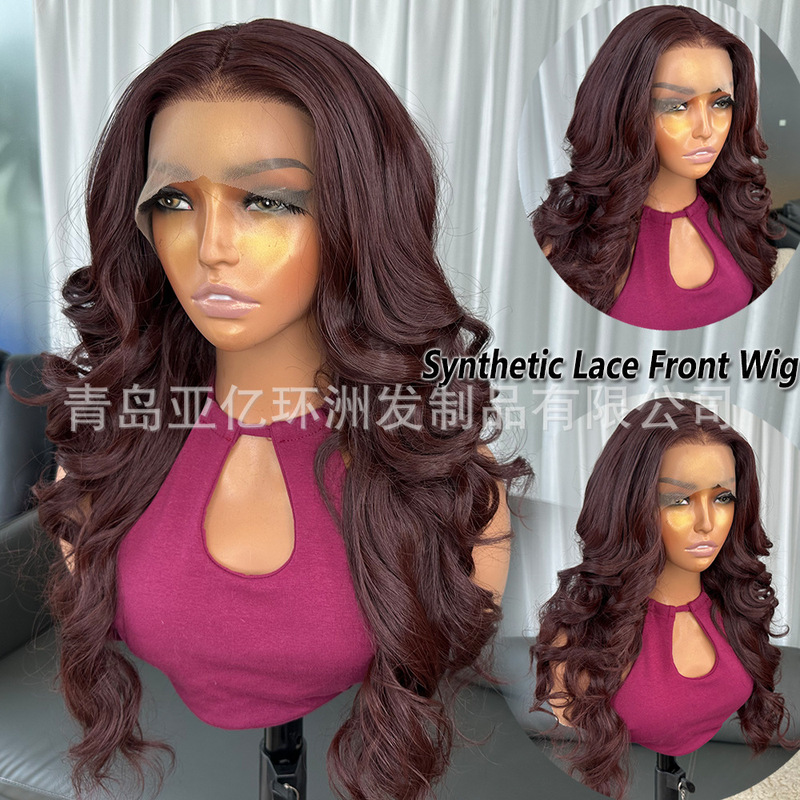 Japanese Silk Brown Lace Front Synthetic Wig 13*6 Long Curly High-Temperature Fiber Human-Like Hand-Crocheted Wig Cap Japanese Silk Brown Lace Front Synthetic Wig 13*6 Long Curly High-Temperature Fiber Human-Like Hand-Crocheted Wig Cap