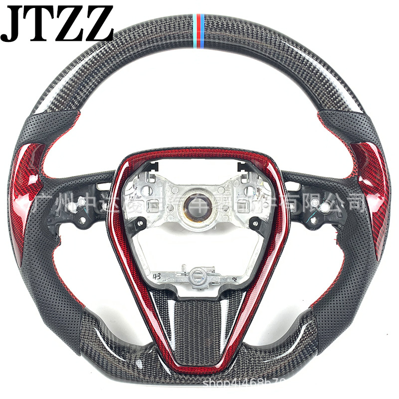 Suitable for Toyota Camry Corolla corollaCamry steering wheel carbon fiber modification
