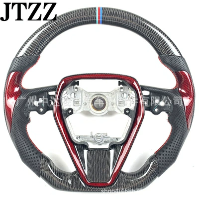 Suitable for Toyota Camry Corolla corollaCamry steering wheel carbon fiber modification