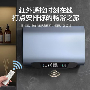 ���T���b늟��ˮ������ϴ��ʡ��ٟღˮʽ40/50/60/80��